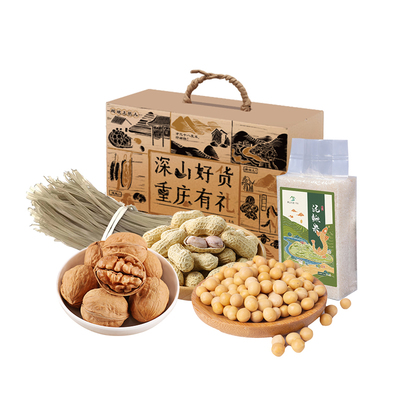 初级农产品的定义、特点及其重要性